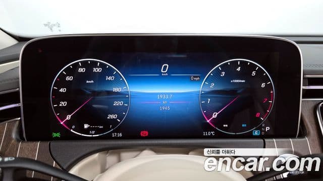 Mercedes-Benz E-класс W214 Exclusive, 2024 8