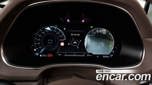 Genesis GV80, 2022 8