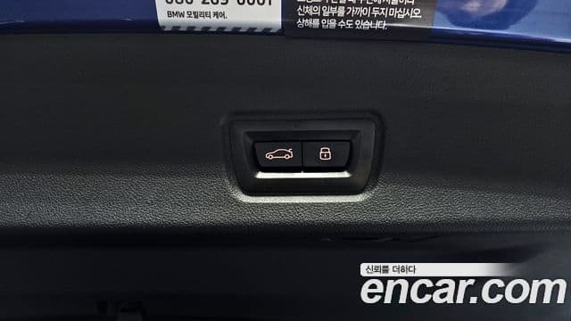 BMW i4 eDrive40 M Sport Pro, 2024 19