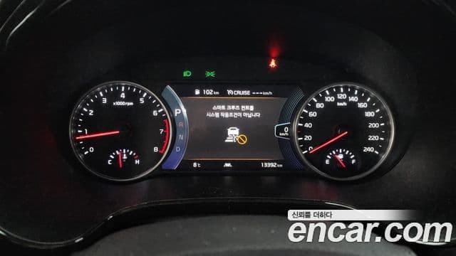 Kia Seltos Signature, 2023 8