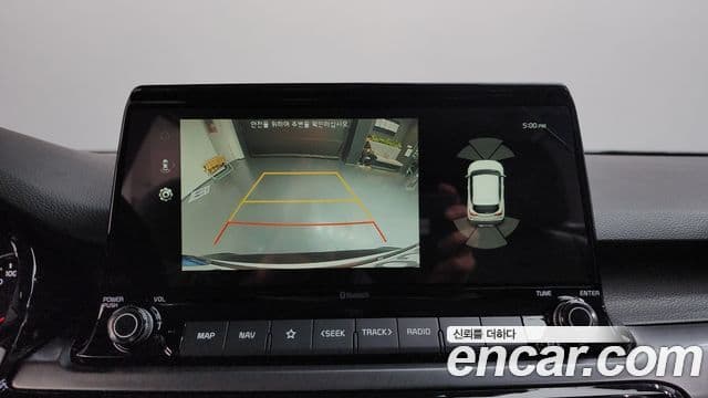 Kia Seltos Signature, 2023 16