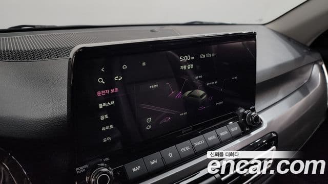 Kia Seltos Signature, 2023 18