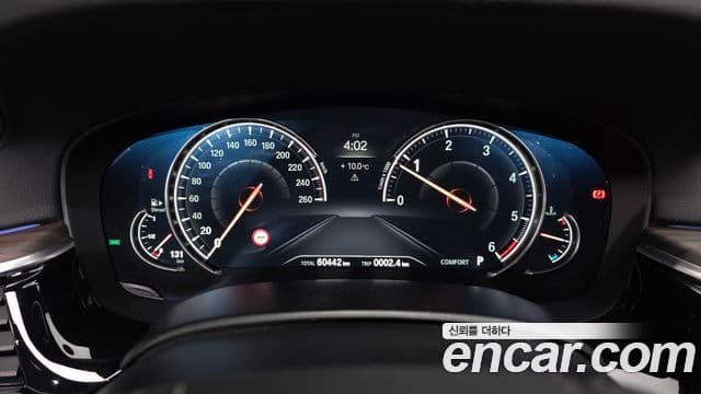 BMW 5시리즈 (G30) 520d M Sport Plus, 2018 8