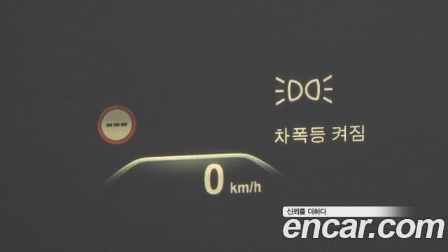 BMW 5시리즈 (G30) 520d M Sport Plus, 2018 18