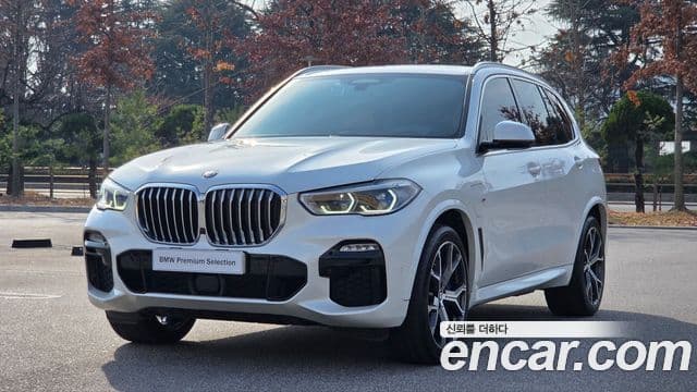 BMW X5 (G05) xDrive 45e M Sport, 2021 1
