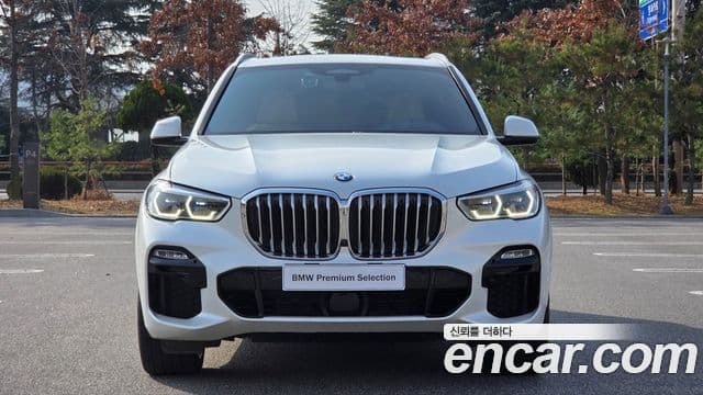 BMW X5 (G05) xDrive 45e M Sport, 2021 3