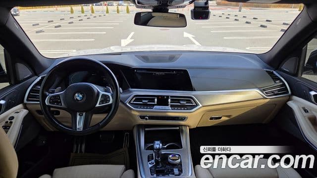 BMW X5 (G05) xDrive 45e M Sport, 2021 7