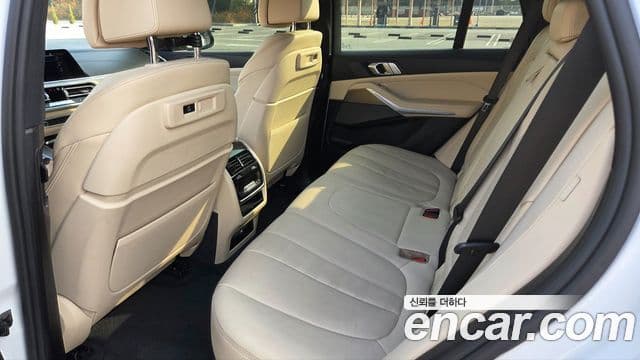 BMW X5 (G05) xDrive 45e M Sport, 2021 11