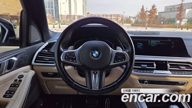 BMW X5 (G05) xDrive 45e M Sport, 2021 12