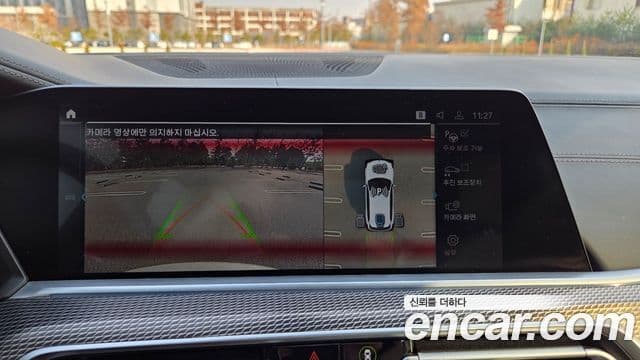 BMW X5 (G05) xDrive 45e M Sport, 2021 15