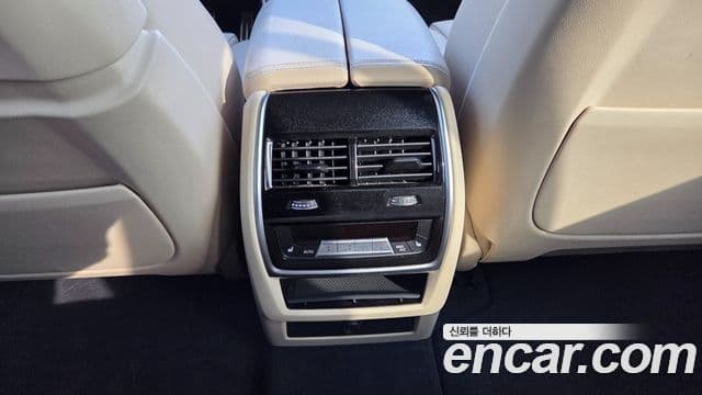 BMW X5 (G05) xDrive 45e M Sport, 2021 17