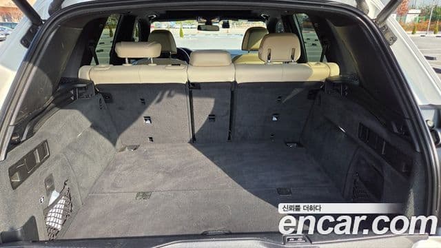 BMW X5 (G05) xDrive 45e M Sport, 2021 19