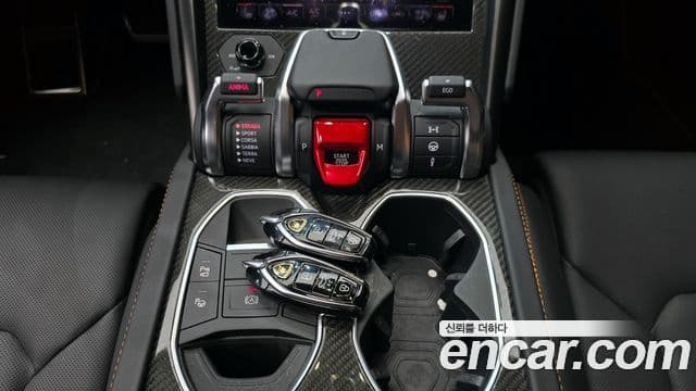 Lamborghini Urus 4.0 V8 S, 2024 9