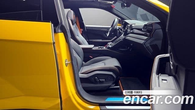 Lamborghini Urus 4.0 V8 S, 2024 10