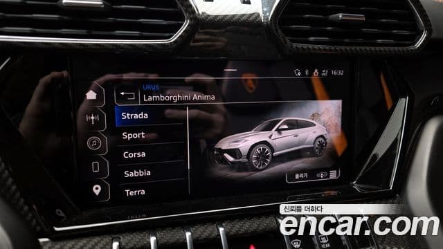 Lamborghini Urus 4.0 V8 S, 2024 15