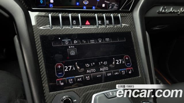 Lamborghini Urus 4.0 V8 S, 2024 16