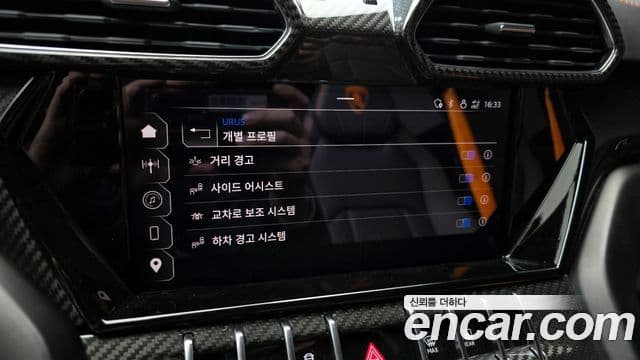 Lamborghini Urus 4.0 V8 S, 2024 17