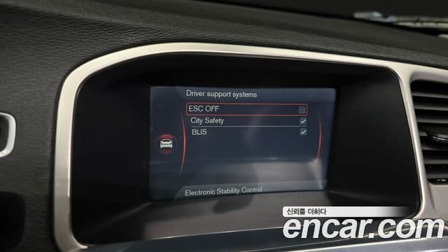 Volvo S60 2세대, 2015 19