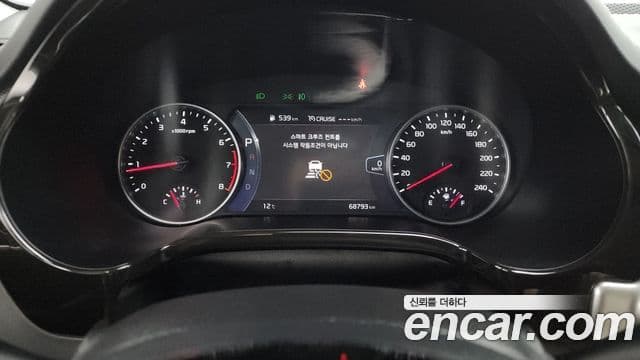 Kia Seltos Trendy, 2023 8