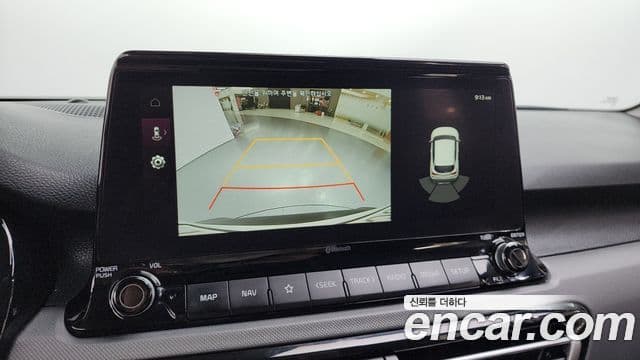 Kia Seltos Trendy, 2023 15