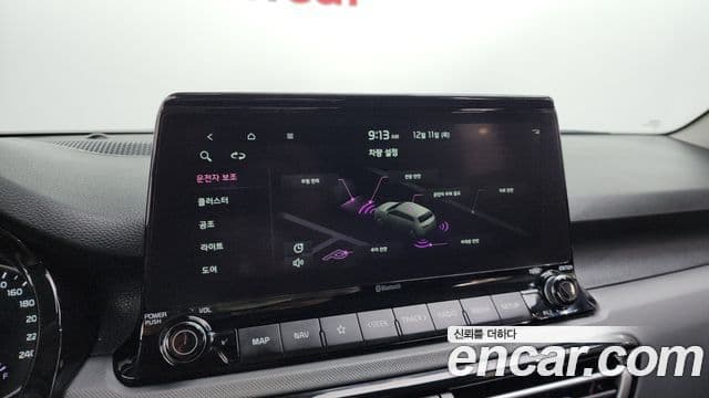 Kia Seltos Trendy, 2023 16