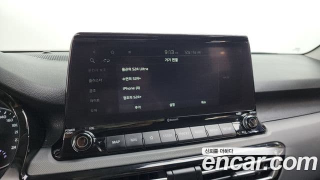 Kia Seltos Trendy, 2023 17