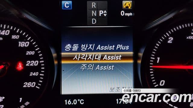 Mercedes-Benz GLC-класс X253 GLC220 d 4MATIC Premium купе, 2017 16