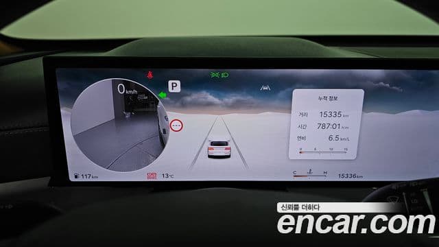 Genesis GV80, 2024 8