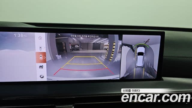 Genesis GV80, 2024 16