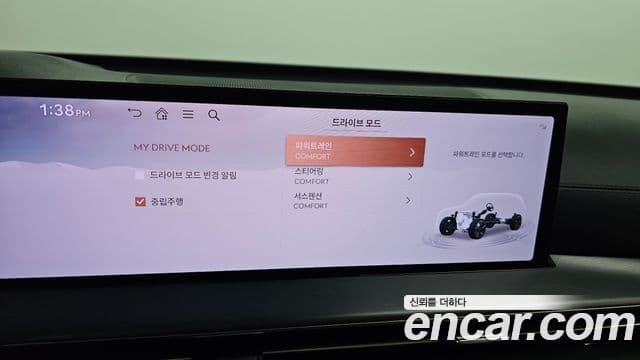 Genesis GV80, 2024 17