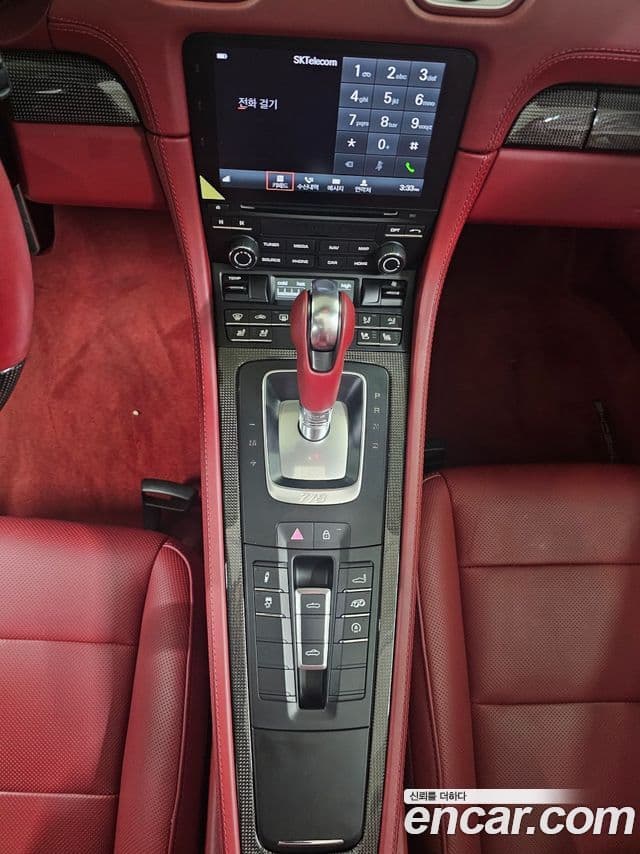 Porsche 718 Boxster 4.0 GTS, 2022 15