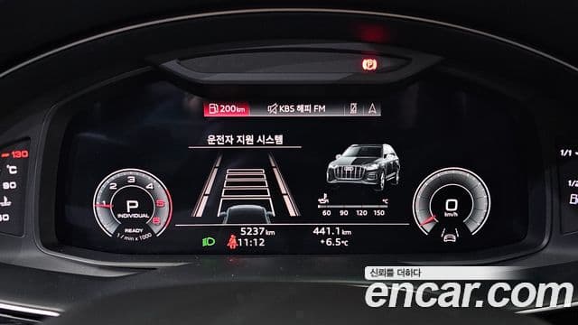 Audi Q7 (4M) Premium, 2022 8