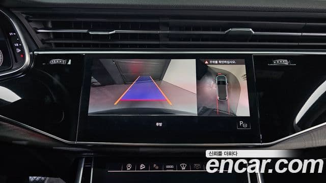 Audi Q7 (4M) Premium, 2022 16