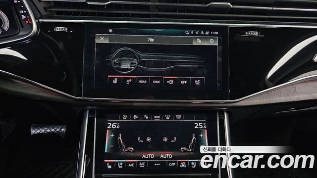 Audi Q7 (4M) Premium, 2022 17