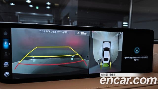 Genesis G80 (RG3) бензин 2.5 турбо 2WD, 2024 15