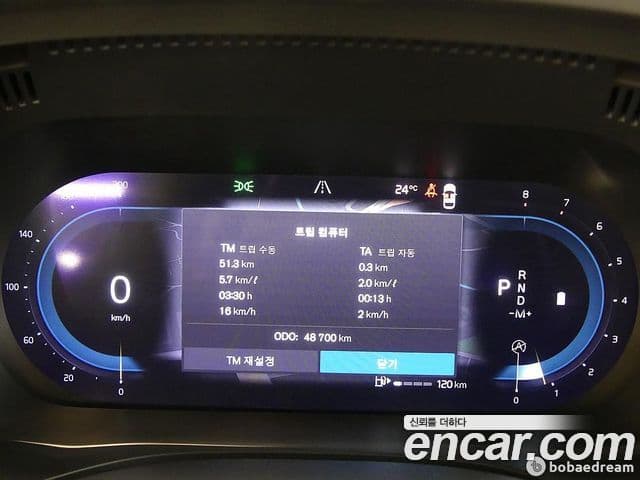 Volvo XC60 2세대 B5 Inscription, 2023 8