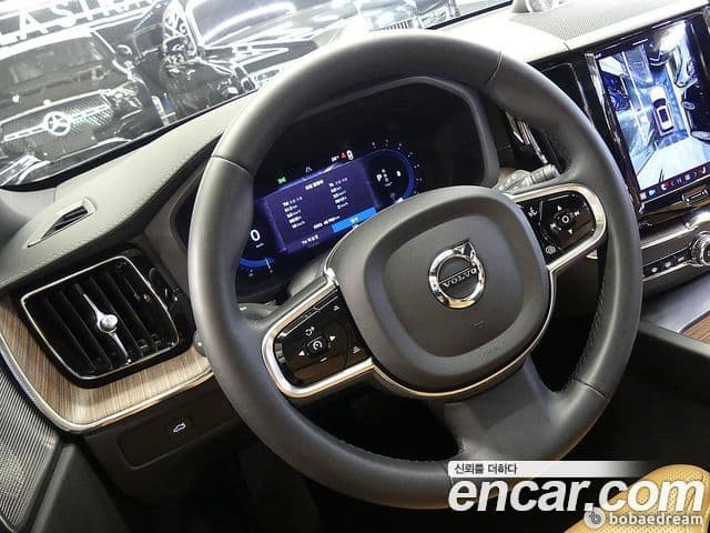 Volvo XC60 2세대 B5 Inscription, 2023 13