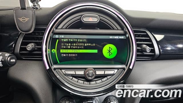 Mini Cooper S 3세대, 2020 16