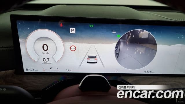 Genesis GV80, 2024 8