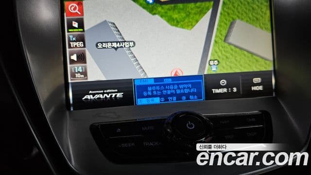 Hyundai Avante MD M16 GDI Avenue, 2013 17