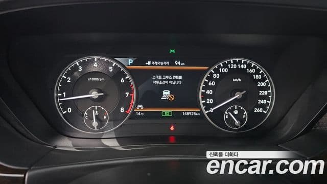 Genesis EQ900 Luxury, 2016 8