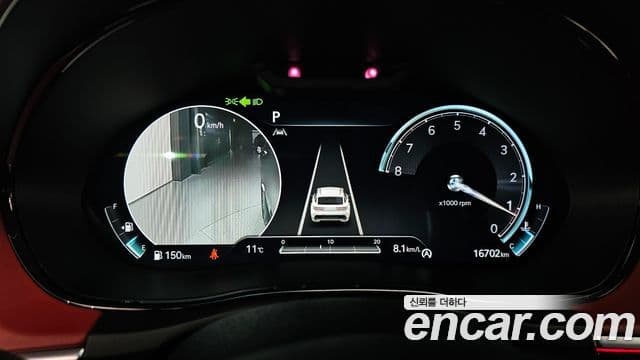 Genesis GV70, 2024 8