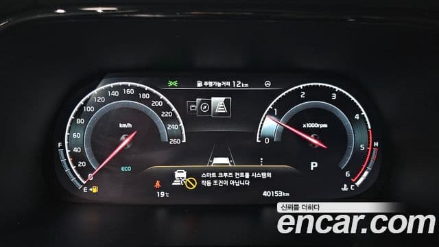 Kia Mohave The / новый Master Masters, 2022 8