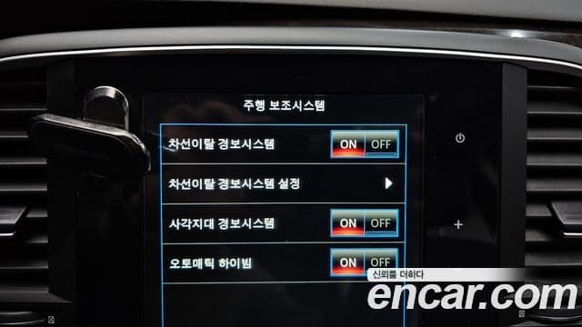 Renault Korea(Samsung) SM6 2.0 LPe RE (для людей с инвалидностью), 2016 16