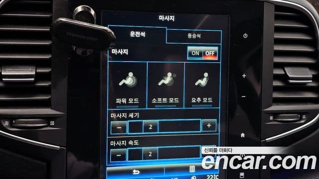 Renault Korea(Samsung) SM6 2.0 LPe RE (для людей с инвалидностью), 2016 17