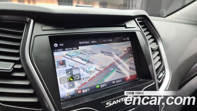 Hyundai Santa Fe DM Exclusive, 2015 14