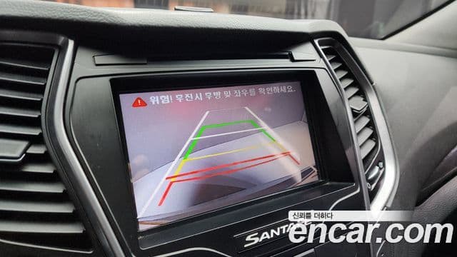 Hyundai Santa Fe DM Exclusive, 2015 15