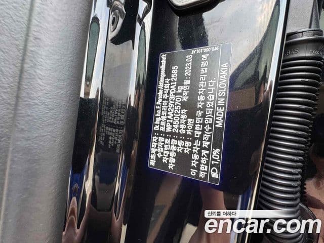 Porsche Cayenne (PO536) 3.0 Platinum Edition, 2023 14