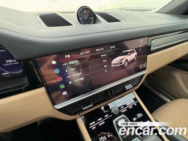 Porsche Cayenne (PO536) 3.0 Platinum Edition, 2023 20