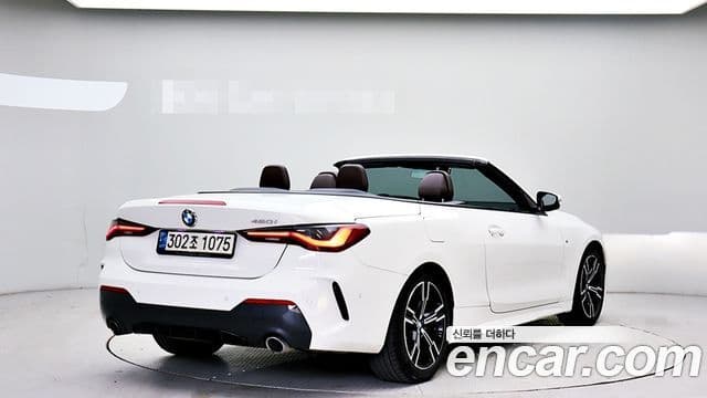 BMW 4시리즈 (G22) 420i M Sport кабриолет, 2021 3